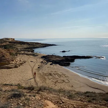 Mi Marino Casa de Férias
